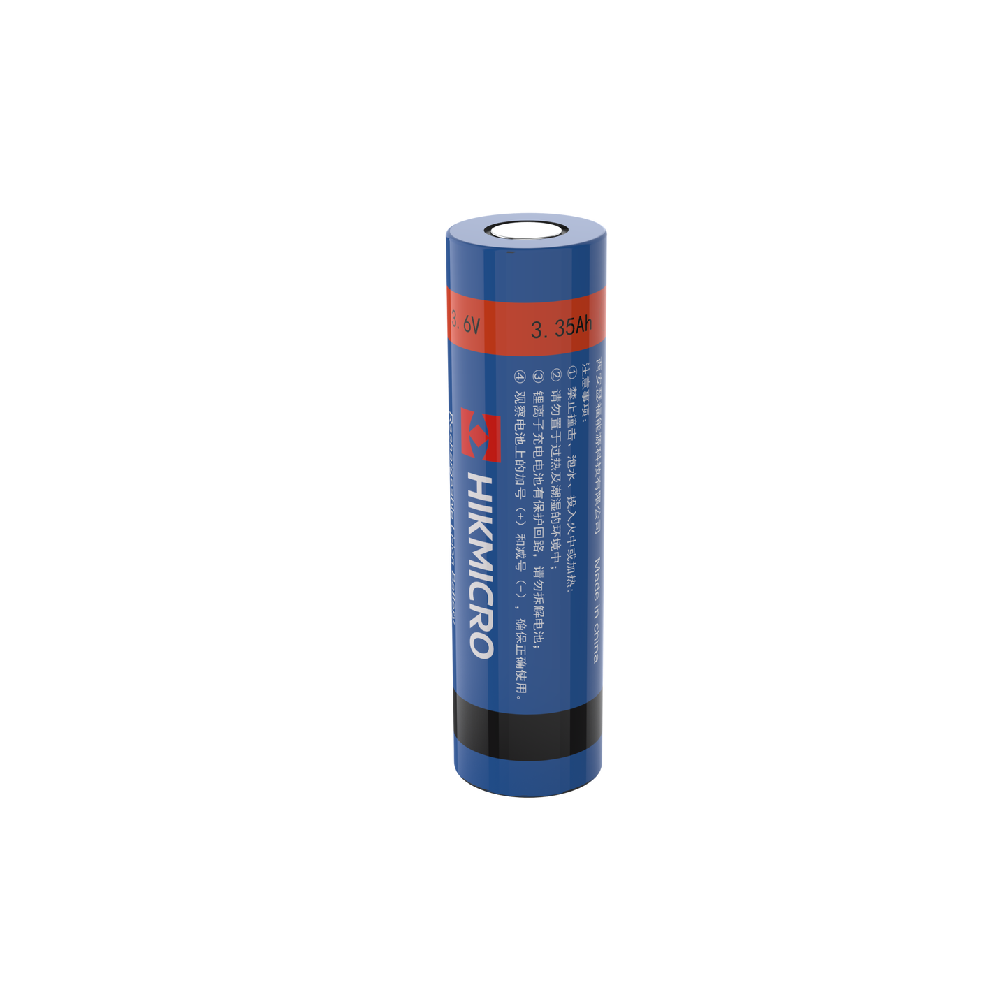 Hikmicro Oppladbart 18650 Batteri 3200mAh
